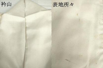 平和屋着物●本場大島紬　染大島　鹿の子丸重ね文　金彩　正絹　逸品　AABH7202cs