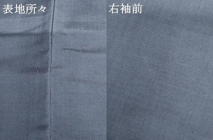 平和屋着物●結城紬　色無地　紅掛空色　証紙付き　正絹　逸品　未使用　AABH7206cs