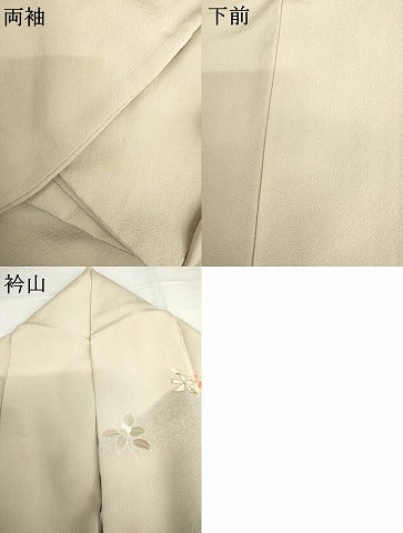 平和屋着物●伝統工芸士　吉岡肇　訪問着　鴛鴦枝花文　暈し染め　金彩　正絹　逸品　AABH7208cs