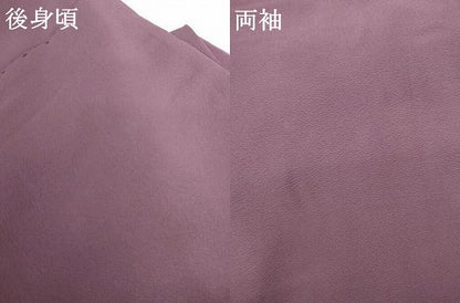 平和屋着物●豪華色留袖　樹林風景地紋　京紫色地　正絹　逸品　AABH7211cs