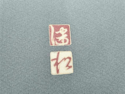 平和屋着物●京加賀友禅　松本健一　色留袖　飛鳥梅松文　暈し染め　反端付き　正絹　逸品　AABH7212cs