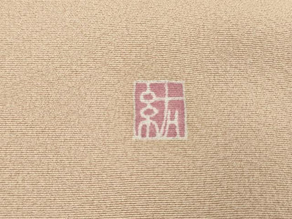 平和屋着物●本加賀友禅作家　染元千紅代表　寺西一紘　色留袖　松竹梅飾花文　正絹　逸品　AABH7215cs