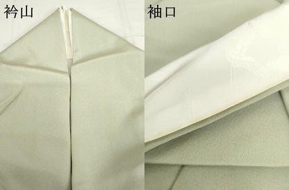 平和屋着物●本加賀友禅作家　小林賢一郎　色留袖　飛鳥草花文　暈し染め　正絹　逸品　AABH7219cs
