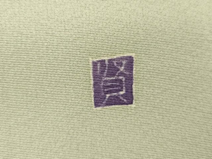 平和屋着物●本加賀友禅作家　小林賢一郎　色留袖　飛鳥草花文　暈し染め　正絹　逸品　AABH7219cs