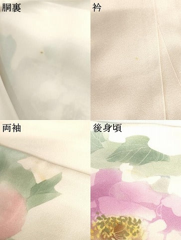 平和屋着物●訪問着　作家物　手描き　ろうけつ染　草花文　正絹　逸品　AABH7220cs