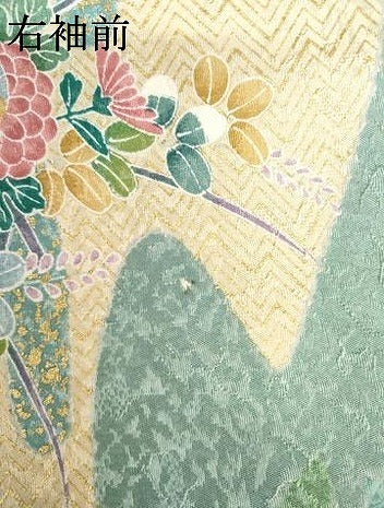 平和屋着物●訪問着　鴛鴦吉祥草花文　金彩　正絹　逸品　AABH7229cs
