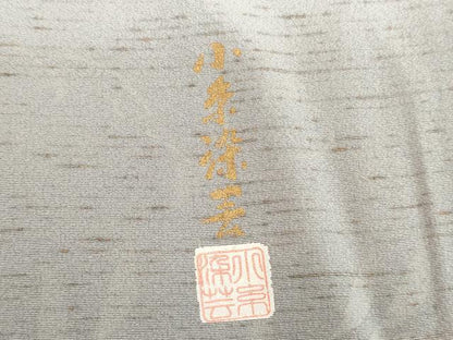 平和屋着物●創業明治元年、京の老舗【小糸染芸】　小糸敏夫　訪問着　ぜんまい紬　シロサギ　暈し染め　正絹　逸品　AABH7232cs