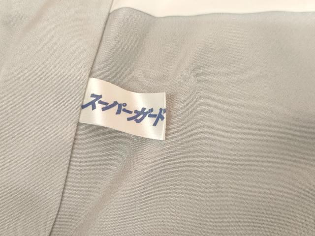 平和屋着物●創業明治元年、京の老舗【小糸染芸】　小糸敏夫　訪問着　ぜんまい紬　シロサギ　暈し染め　正絹　逸品　AABH7232cs