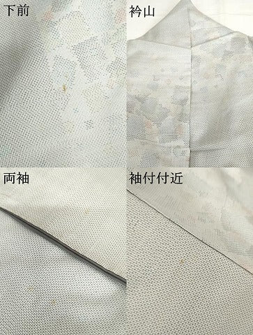 平和屋着物●本場大島紬　一元7マルキ　総絣　散らし文様　正絹　逸品　AABH7234cs
