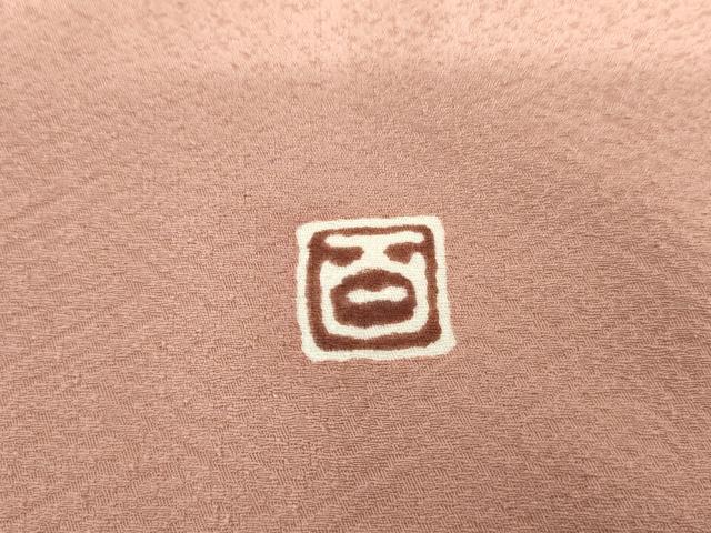 平和屋着物●京加賀友禅　百貫達雄監修　色無地　退紅色　正絹　逸品　未使用　AABH7235cs