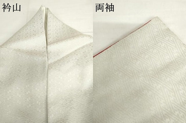 平和屋着物●訪問着　絞り　刺繍　雲取り芝花文　金彩　正絹　逸品　AABH7236cs