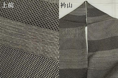 平和屋着物●江戸小紋　吉祥横段文　黒地　正絹　逸品　AABH7247cs