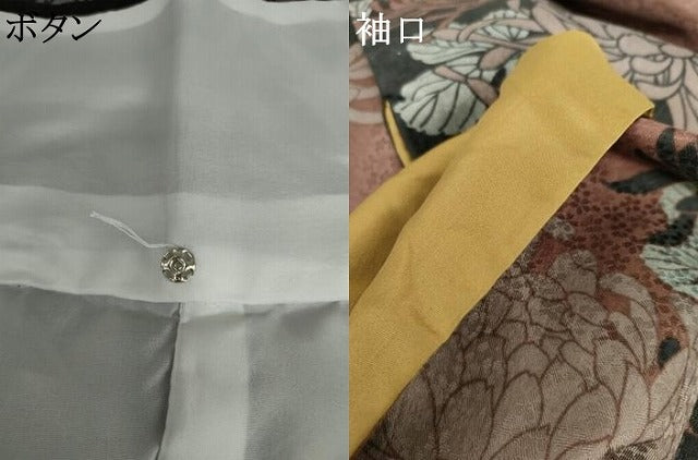 平和屋着物●リョウコキクチ　Ryoko Kikuchi　小紋　菊　洗える着物　AABH7248cs