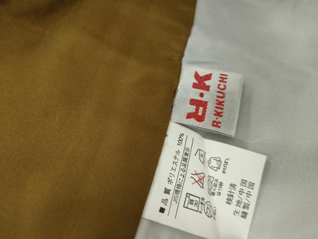 平和屋着物●リョウコキクチ　Ryoko Kikuchi　小紋　菊　洗える着物　AABH7248cs