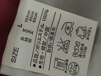 平和屋着物●小紋　花格子　洗える着物　AABH7249cs