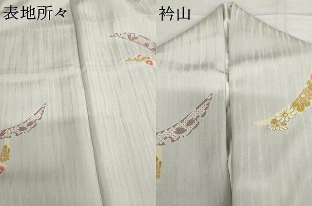 平和屋着物○上質な小紋 雪芝花文 ますいわ屋扱い 正絹