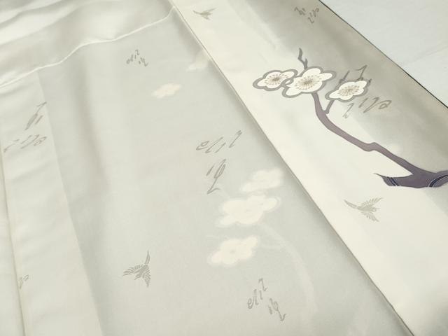 平和屋着物●中村玉緒　訪問着　枝梅文　金彩　正絹　逸品　AABH7272cs