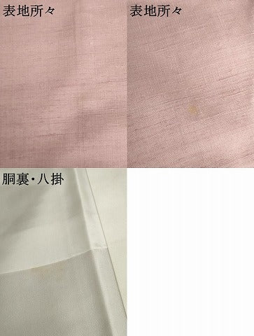 平和屋着物●結城紬　色無地　撫子色　正絹　逸品　AABH7275cs 平和屋着物○結城紬 色無地 撫子色 正絹 逸品 AABH7275cs