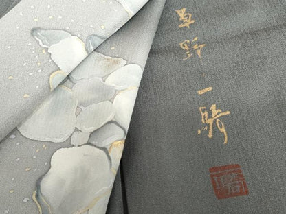 平和屋着物●染色作家　草野一騎　訪問着　石畳文　暈し染め　金彩　正絹　逸品　AABH7278cs