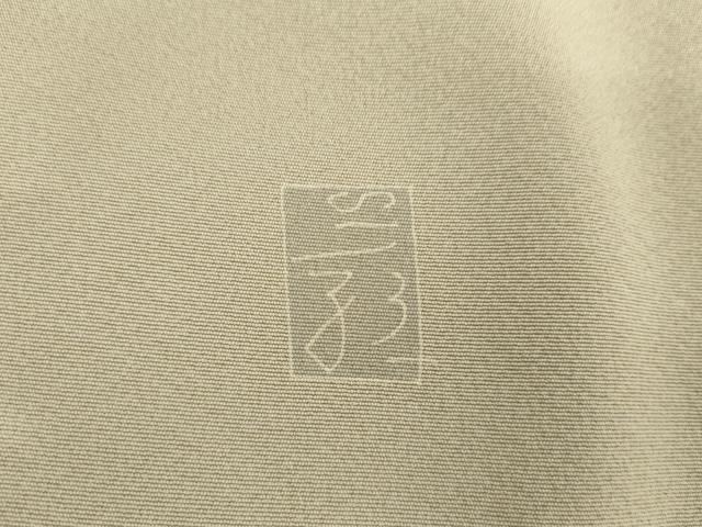 平和屋着物●京加賀糸目友禅作家　山崎巌　訪問着　枝花文　暈し染め　正絹　逸品　AABH7280cs