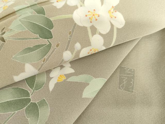 平和屋着物●京加賀糸目友禅作家　山崎巌　訪問着　枝花文　暈し染め　正絹　逸品　AABH7280cs