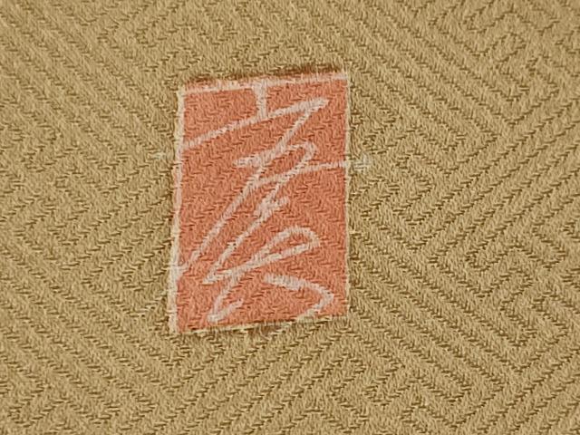 平和屋着物■豪華色留袖 作家物 駒刺繍 飛鶴文 金彩 正絹 逸品 AABH7285st