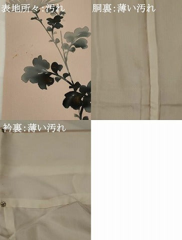 平和屋着物■訪問着 草花文 金彩 正絹 逸品 AABH7286st