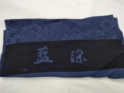 平和屋着物■上質な小紋 藍染 草花文 反端付き 正絹 逸品 AABH7300st
