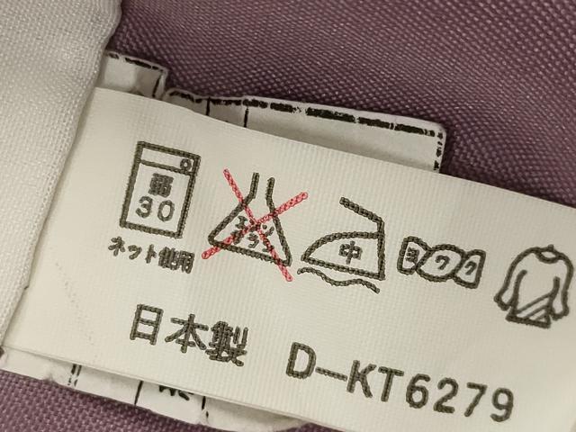 平和屋着物■小紋　舞花文　暈し染め　洗える着物　AABH7349st