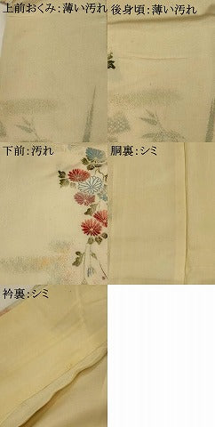 平和屋着物■上質な小紋 草花文 暈し染め 金通し地 正絹 逸品 AABH7352st