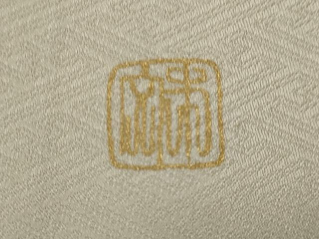 平和屋着物■訪問着　作家物　螺鈿　扇面花文　暈し染め　金彩　正絹　逸品　AABH7354st