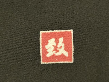 平和屋着物■豪華黒留袖 風景飛鶴花文 正絹 逸品 AABH7355st