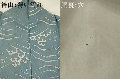 平和屋着物■上質な小紋 立波文 正絹 逸品 AABH7380st