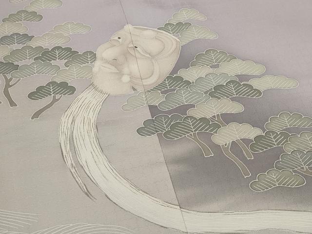 平和屋着物■豪華色留袖　翁　暈し染め　金彩　正絹　逸品　AABH7404st