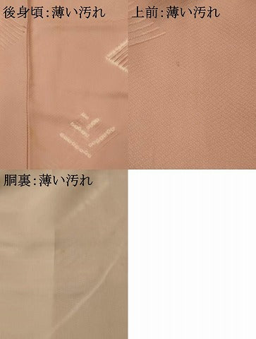 平和屋着物■上質な小紋 絞り 菱松地紋 正絹 逸品 AABH7405st