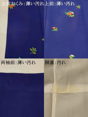 平和屋着物■上質な小紋 草花文 正絹 逸品 AABH7414st