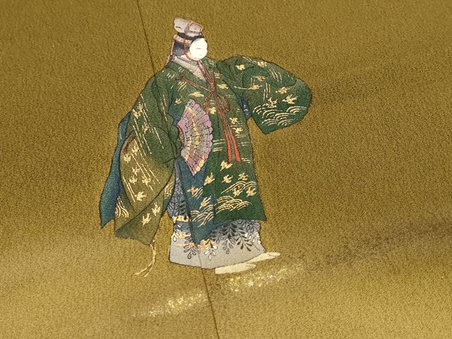 平和屋着物■訪問着　作家物　能　暈し染め　金彩　正絹　逸品　未使用　AABH7417st