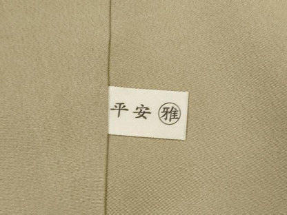 平和屋着物■訪問着　草花文　金彩　正絹　逸品　AABH7419st