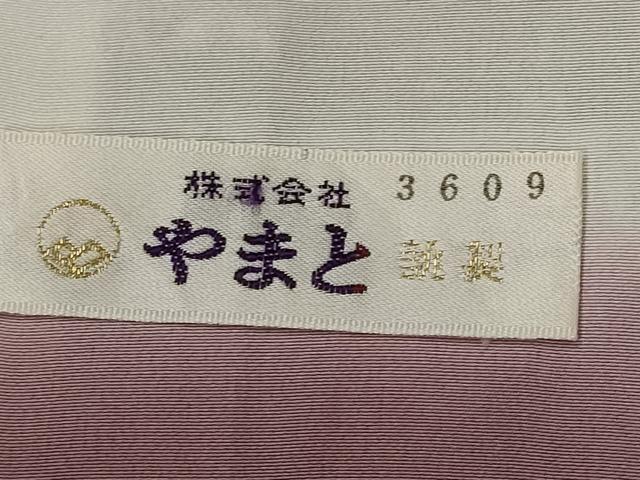 平和屋着物■訪問着 枝梅文 金彩 やまと誂製 正絹 逸品 AABH7428st