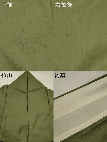 平和屋着物▽上質な紬　単衣　色無地　鶸茶色　正絹　逸品　AABH7431st