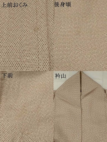 平和屋着物▽お召　単衣　十字絣　正絹　逸品　AABH7437st
