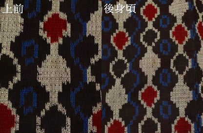 平和屋着物▽筑紫ゆうき　紬　単衣　亀甲文　正絹　逸品　AABH7444st