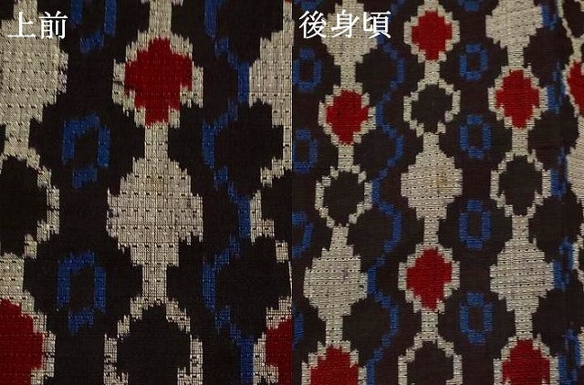 平和屋着物▽筑紫ゆうき　紬　単衣　亀甲文　正絹　逸品　AABH7444st