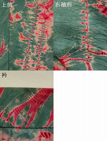 平和屋着物▽上質な小紋　単衣　絞り　草花文　正絹　逸品　AABH7446st