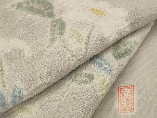 平和屋着物▽日本工芸会正会員　福村廣利　絵絞庵　訪問着　単衣　絞り　草花文　正絹　逸品　AABH7457st