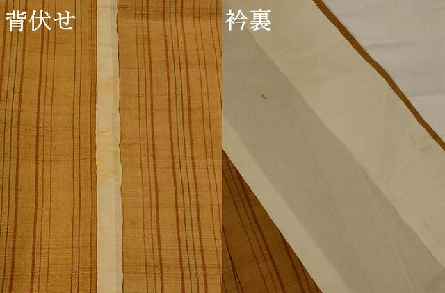 平和屋着物▽上質な紬　単衣　縞　正絹　逸品　AABH7459st