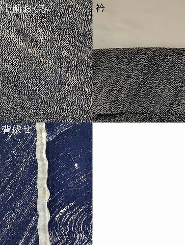 平和屋着物▽上質な小紋　単衣　流水文　鬼しぼ縮緬　正絹　逸品　AABH7462st