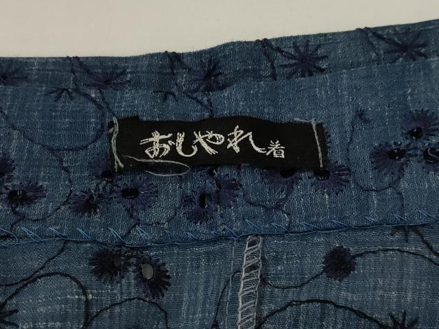 平和屋着物▽道中着　スリーシーズン　春夏秋　塵除け　花唐草文　レース　正絹　逸品　AABH7468st