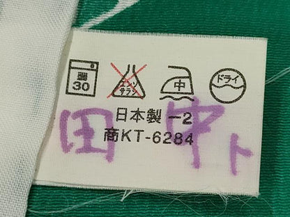 平和屋着物▽小紋　単衣　芝花文　洗える着物　AABH7473st