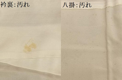 平和屋着物■上質な小紋 絵巻女人風景文 金彩 正絹 逸品 AABH7484oa
